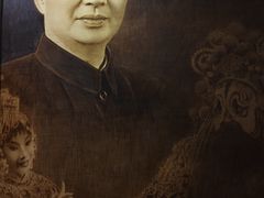 -梅园