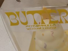 奶油墩墩-好利来(红旗万达店)