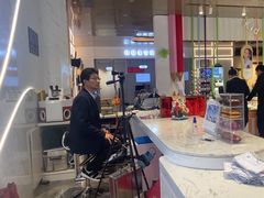 -标准眼镜·蔡司官方授权店(和平路总店)