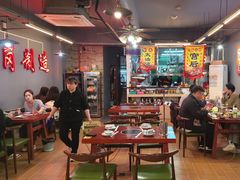 -老何太太鹤岗小串·团建聚餐(龙华店)