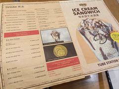 -Tube station站点比萨(王府井百货店)