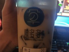 -陈多多·豆腐奶茶(前锋路店)