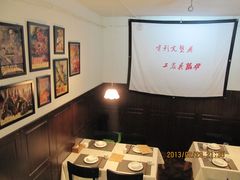 -豆蔻电影主题餐厅(四牌楼店)