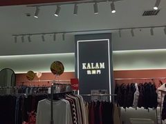 -通程奥特莱斯(华晨店)