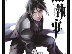 -学习谷日语培训日本留学·多语种外语教学(海淀人大分部)