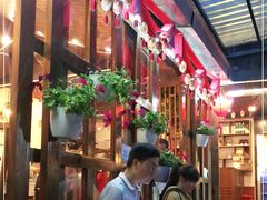 -小厨子私房菜·云南美食店