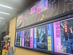 -谜盒子奇幻密室(南屏店)