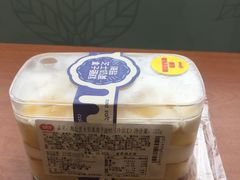 -全家便利店(四平路六店)