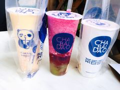 -茶百道(师大花园店)