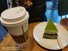 -星巴克(杭州北山路店)