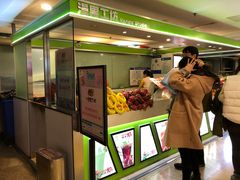 -漫果工坊(西单大悦城店)