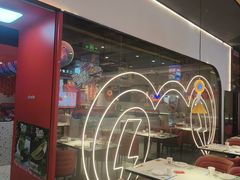 -蛙来哒(方圆荟店)