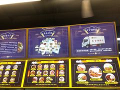 -面道赞宁海海鲜面(迎凤街店)