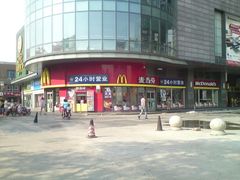 门面-麦当劳(昆山北门路店)