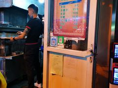 -同来顺烧烤餐厅(哈尔滨道店)