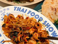 -太食獸泰式茶餐厅(IFS国金中心店)