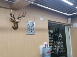 -纯剪男士理发馆·烫染专业店