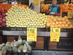 -家辉生鲜超市(东五路店)