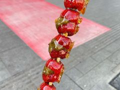 -糖葫芦王保定名吃(古莲花池店)