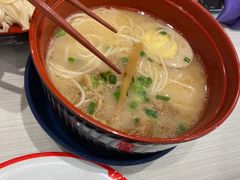 -滨寿司(高新伊藤店)
