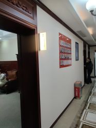 -南京医科大学友谊整形外科医院