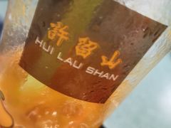 -许留山(梳士巴利道店)