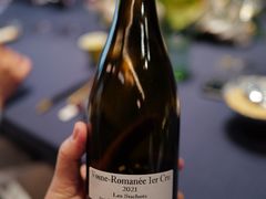 -新荣记(BFC外滩金融中心店)