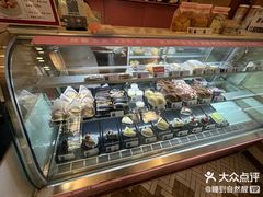 -樱花糕坊(万松园店)