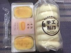 -皇冠幸福里动物奶油生日蛋糕(万达店)