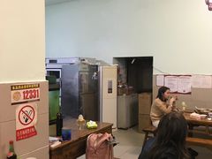 -玉滋補