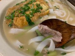 -三姐·老友记·南宁老友粉(朝阳区光华路嘉里中心店)