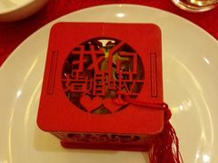-天津瑞湾开元名都酒店餐厅