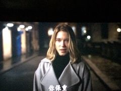 -中影国际影城(建军路金鹰购物中心店)