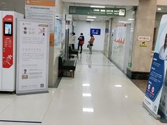-无锡华清医院