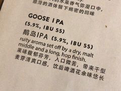 菜单-Goose Island Brewhouse鹅岛精酿啤酒餐厅