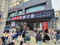 -胖子鱼·天水麻辣鱼火锅(秦州407店)