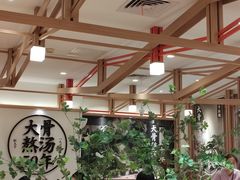 -味千拉面(广州白云机场T1西二店)