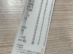 -储奇门鳝鱼火锅(总店)