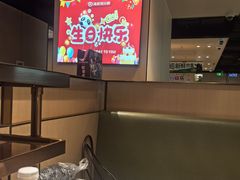 -海底捞火锅(河东万达广场店)