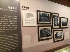 -土山湾博物馆