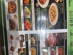 -椒爱水煮鱼川菜(通州万象汇店)