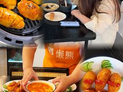 -懒熊月嫂中心(金鸡湖店)