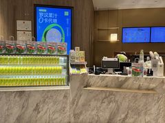 -奈雪的茶(漫广场店)