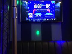 -唱吧麦颂KTV
