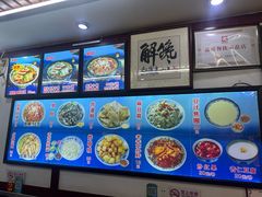 -门框胡同百年卤煮(前门煤市街店)