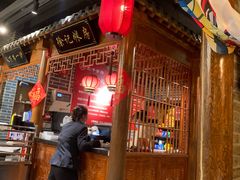 -北平食府(马鞍山路店)