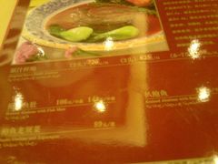 -鸿宾楼(展览馆路店)