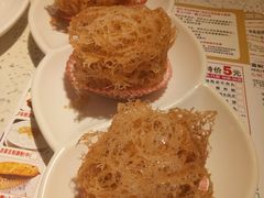[特]蜂巢炸芋角-又一间茶点轩(百汇广场店)
