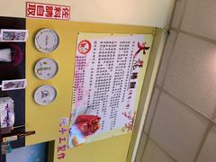 -甘味食堂(素食料理/蔬食料理/恆春美食)