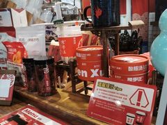 -陈学正酸梅汤(大学习巷店)